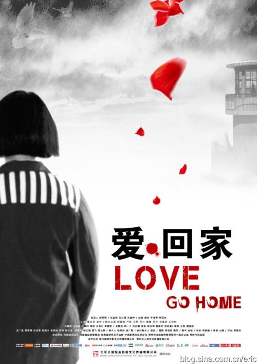 菲兹诺太平洋大学文凭毕业证哪里有卖